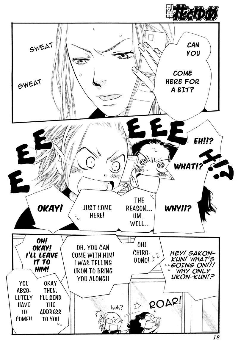 Orange Chocolate Chapter 16 page 14 - Chapter 16 : 16
