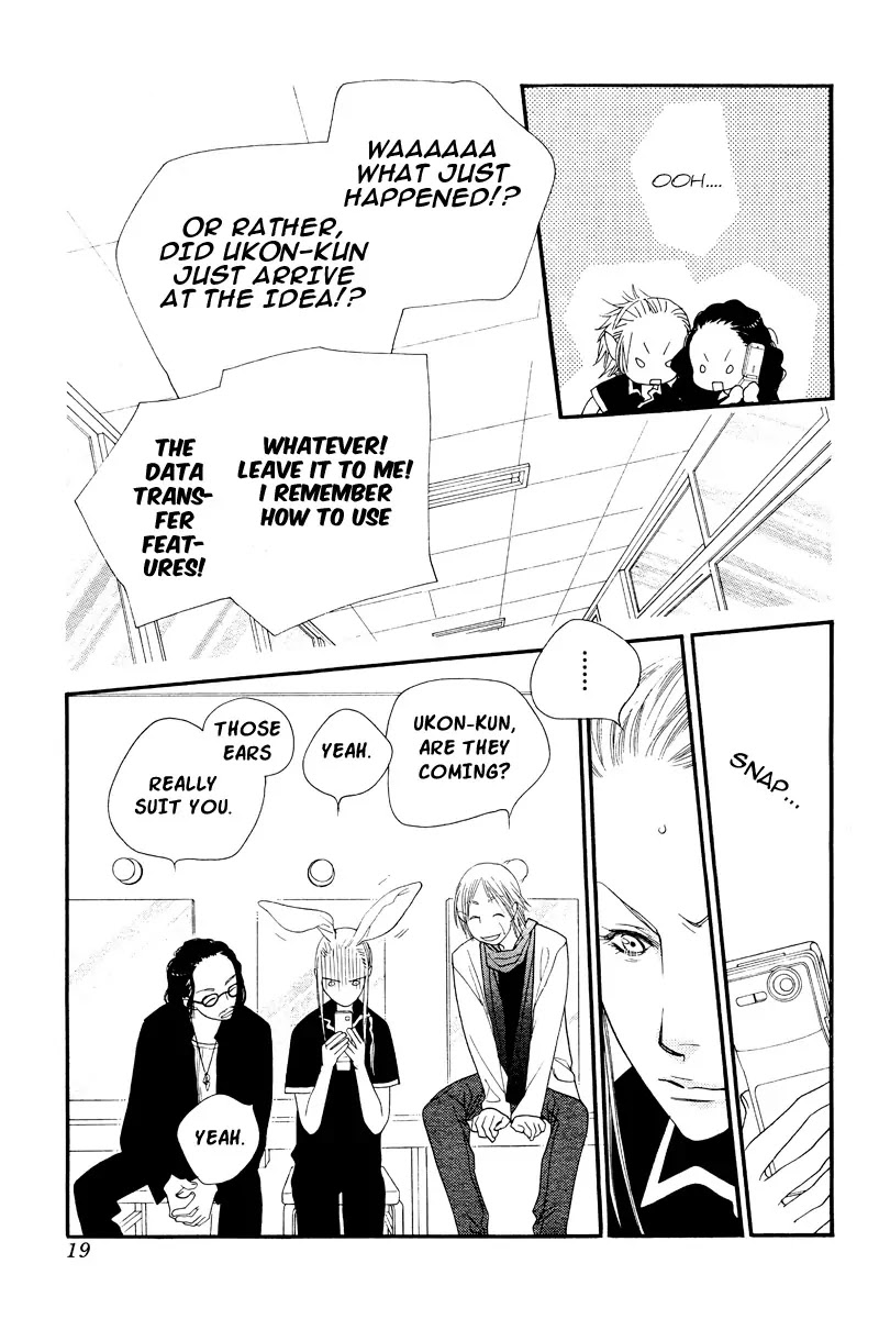 Orange Chocolate Chapter 16 page 15 - Chapter 16 : 16