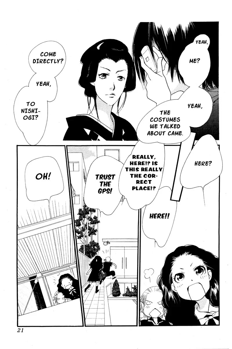 Orange Chocolate Chapter 16 page 17 - Chapter 16 : 16