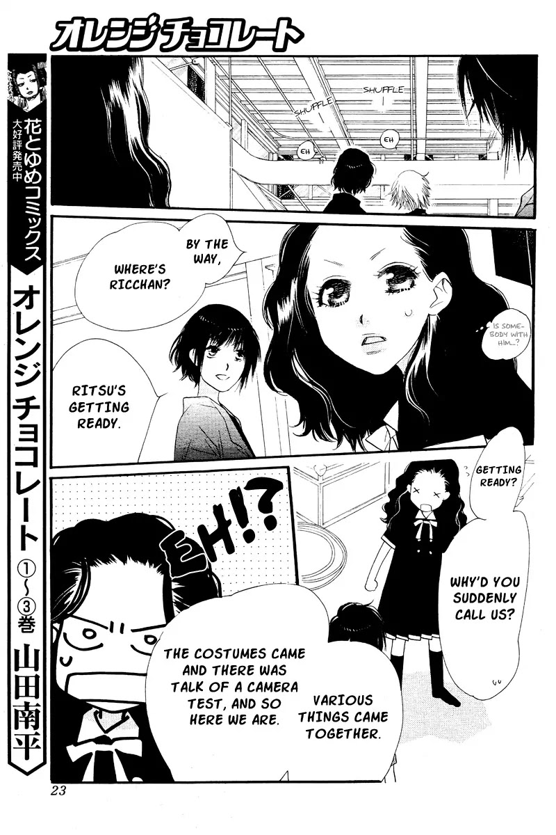 Orange Chocolate Chapter 16 page 19 - Chapter 16 : 16