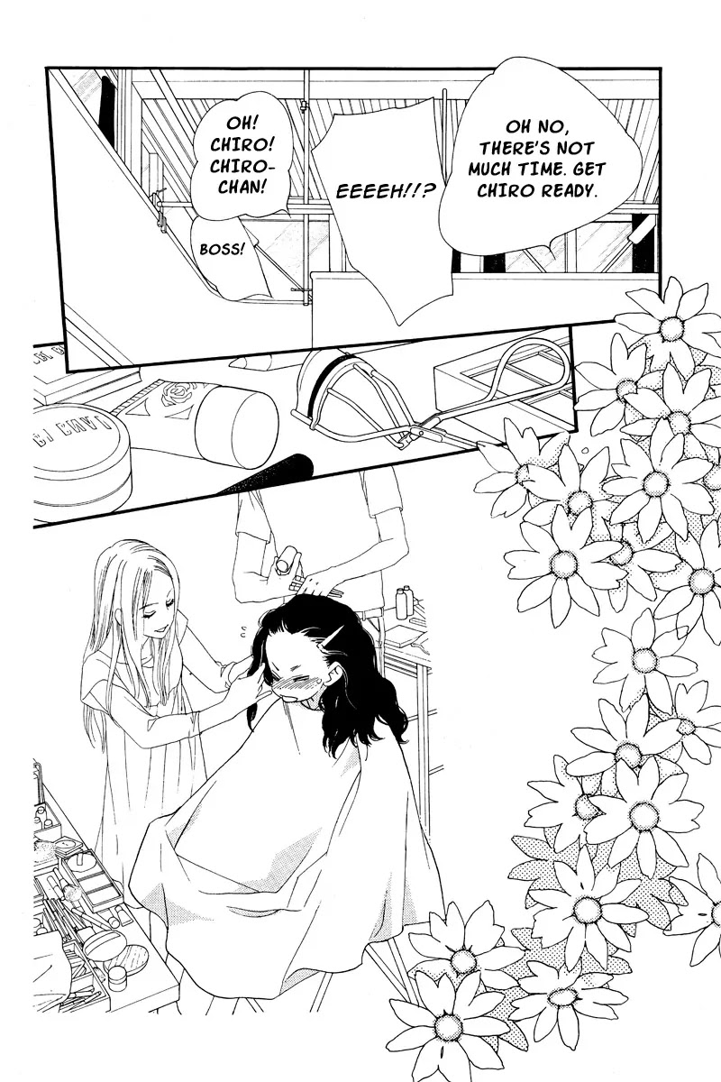 Orange Chocolate Chapter 16 page 20 - Chapter 16 : 16