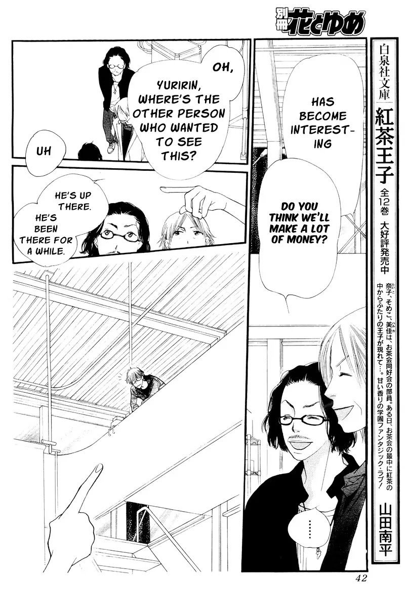 Orange Chocolate Chapter 16 page 37 - Chapter 16 : 16