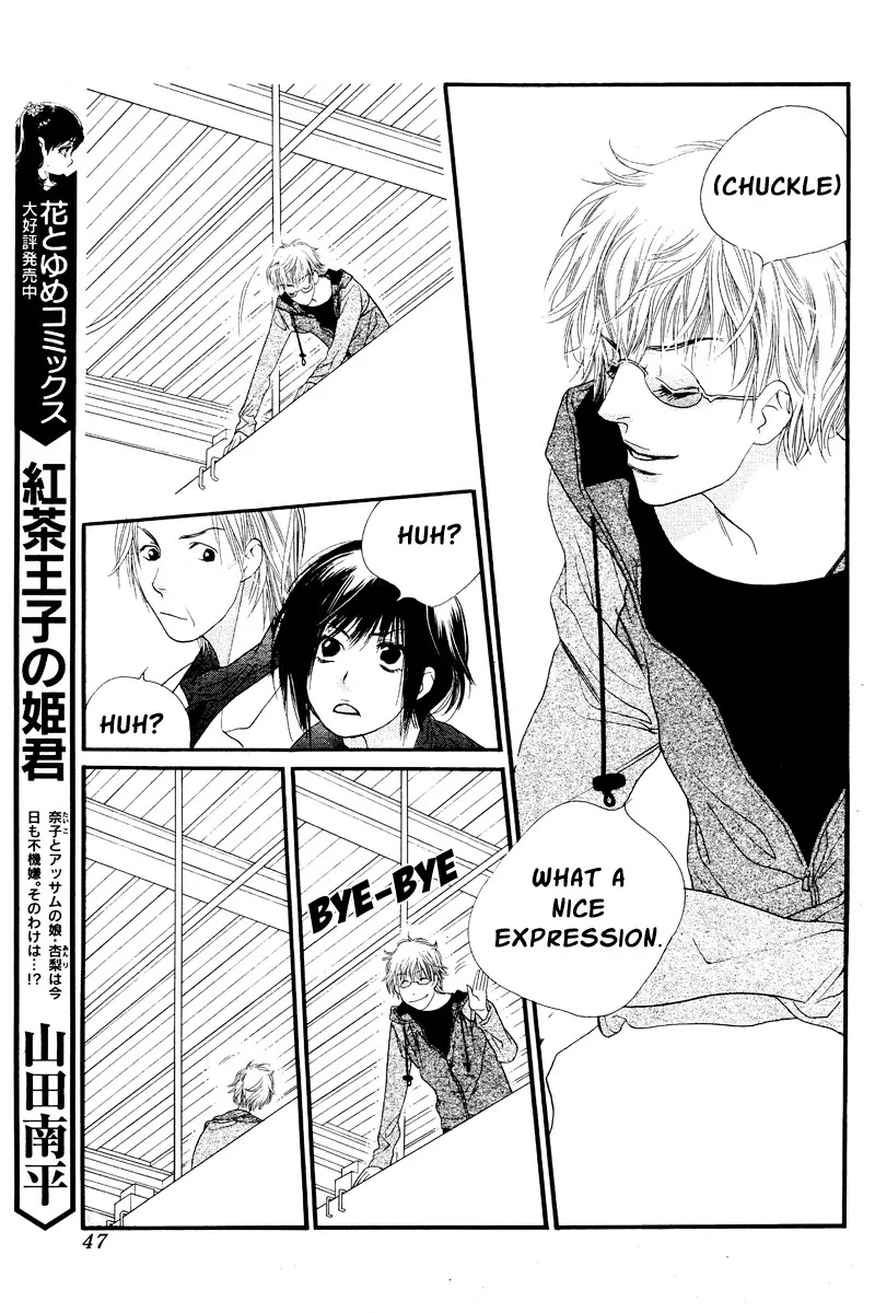 Orange Chocolate Chapter 16 page 42 - Chapter 16 : 16