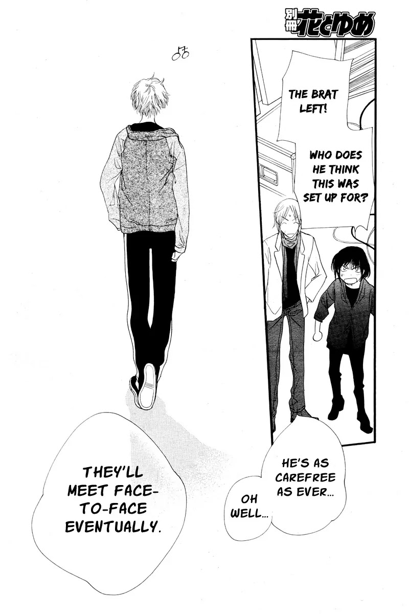 Orange Chocolate Chapter 16 page 43 - Chapter 16 : 16