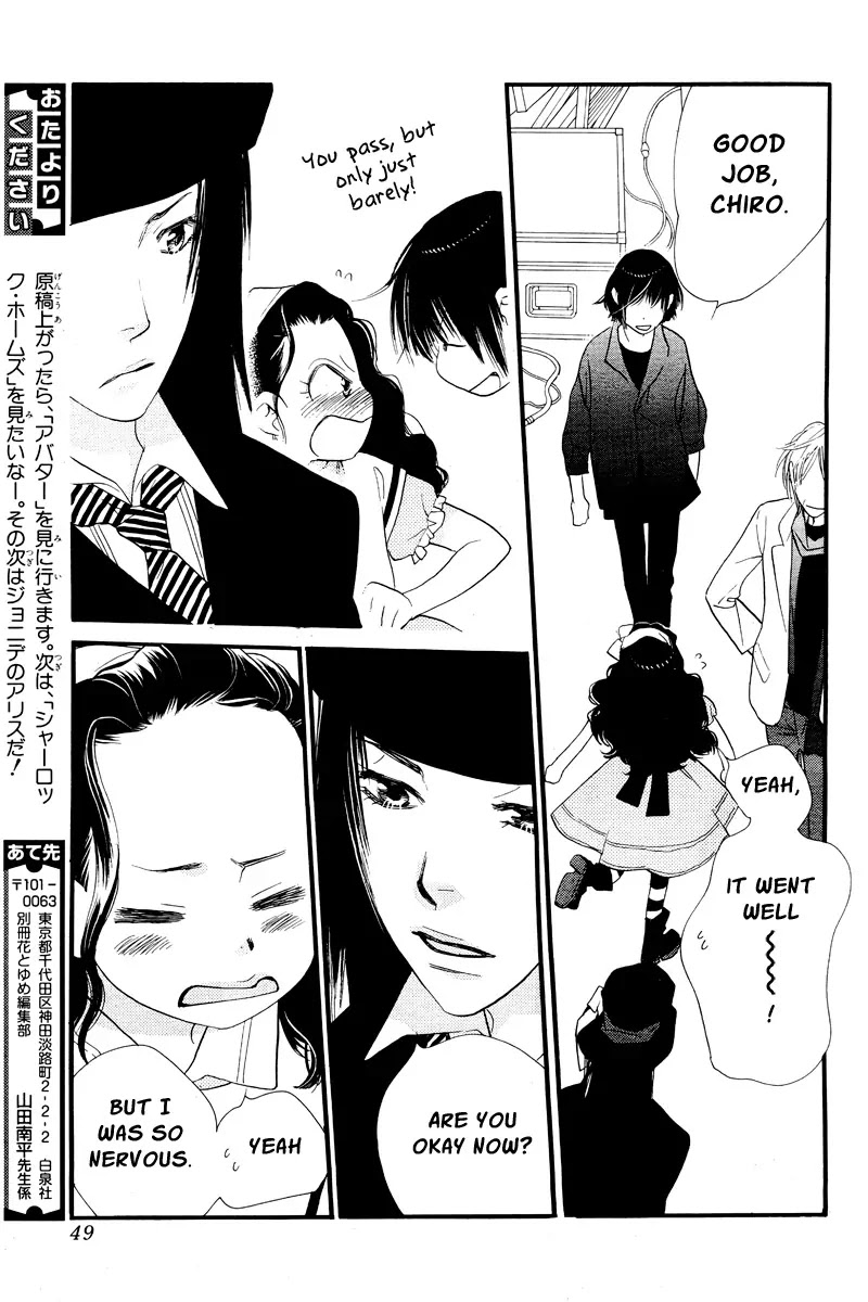 Orange Chocolate Chapter 16 page 44 - Chapter 16 : 16