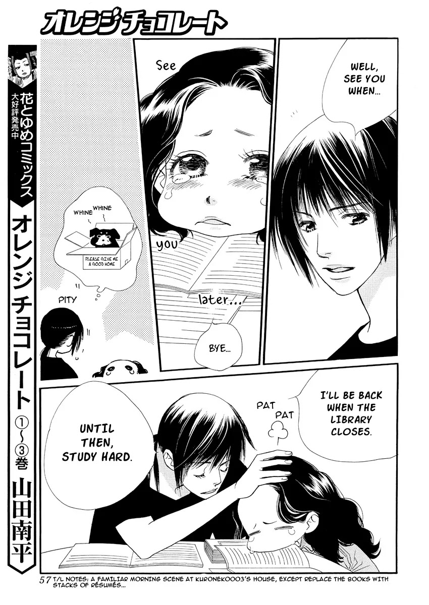 Orange Chocolate Chapter 17 page 10 - Chapter 17 : 17