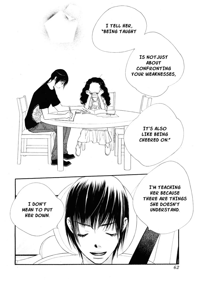 Orange Chocolate Chapter 17 page 15 - Chapter 17 : 17