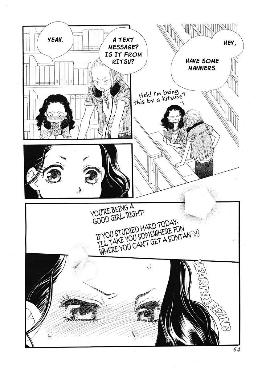 Orange Chocolate Chapter 17 page 17 - Chapter 17 : 17