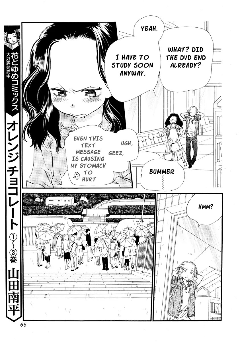 Orange Chocolate Chapter 17 page 18 - Chapter 17 : 17