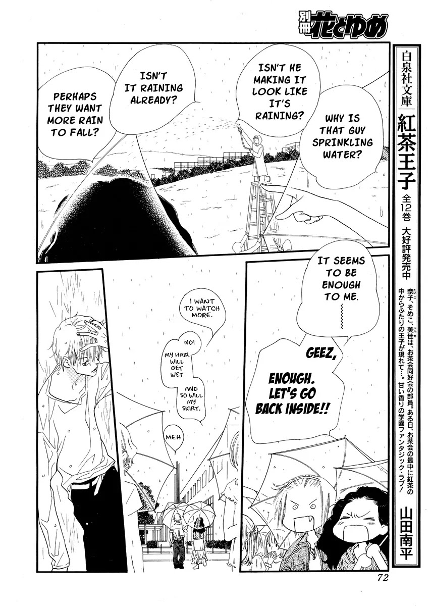 Orange Chocolate Chapter 17 page 24 - Chapter 17 : 17