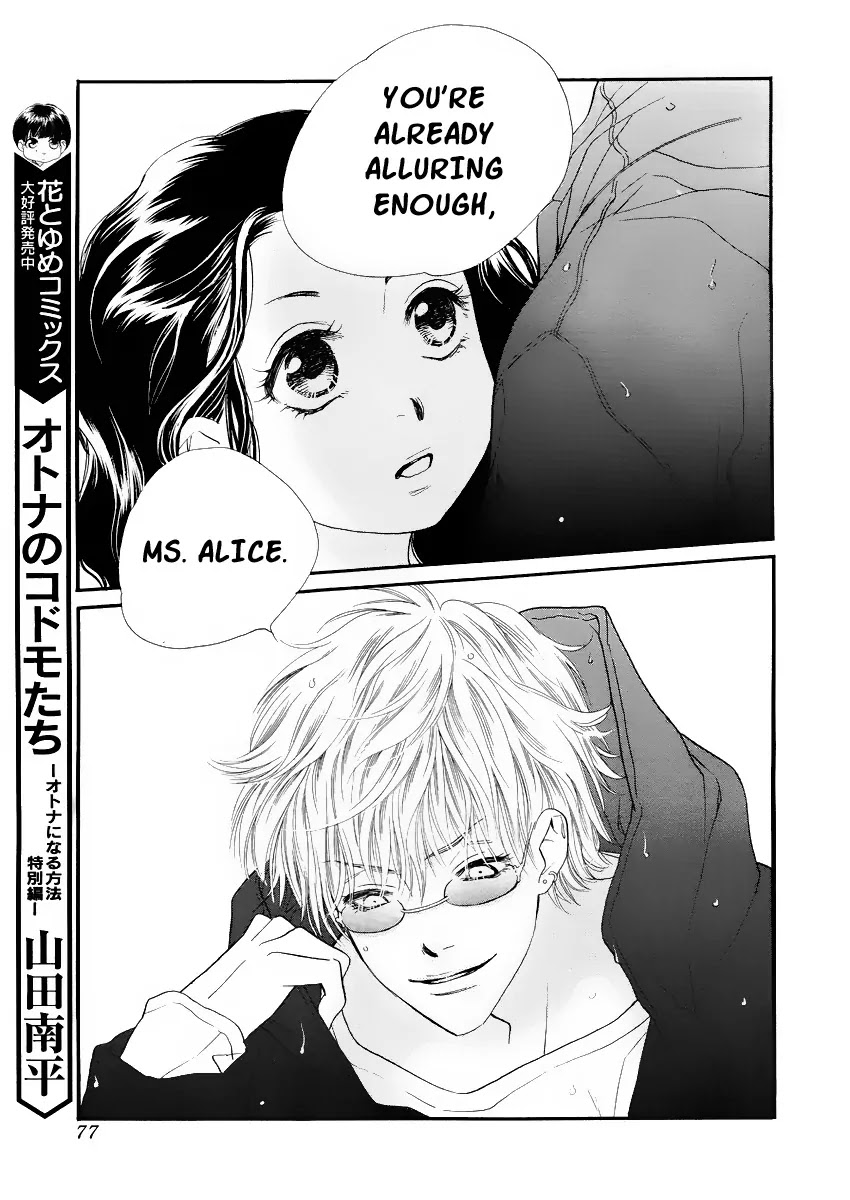 Orange Chocolate Chapter 17 page 29 - Chapter 17 : 17