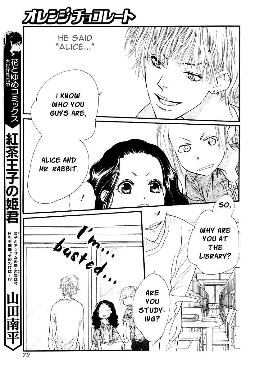 Orange Chocolate Chapter 17 page 31 - Chapter 17 : 17