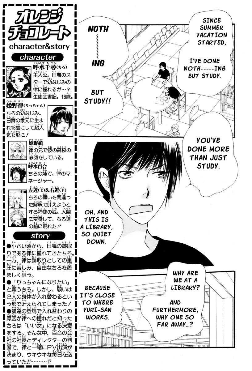 Orange Chocolate Chapter 17 page 4 - Chapter 17 : 17
