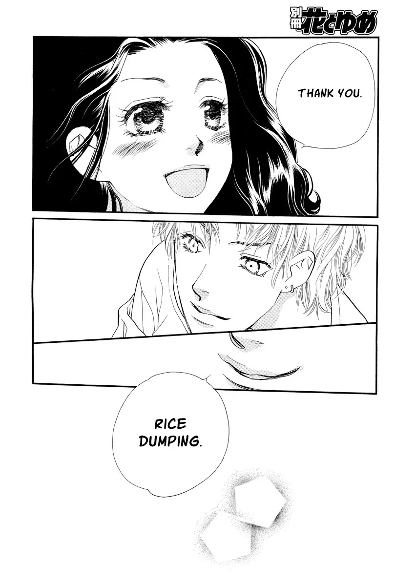 Orange Chocolate Chapter 17 page 40 - Chapter 17 : 17