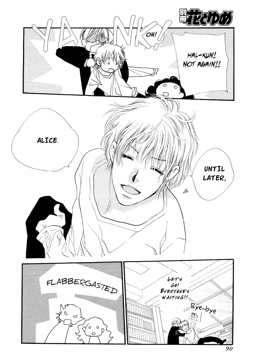 Orange Chocolate Chapter 17 page 42 - Chapter 17 : 17