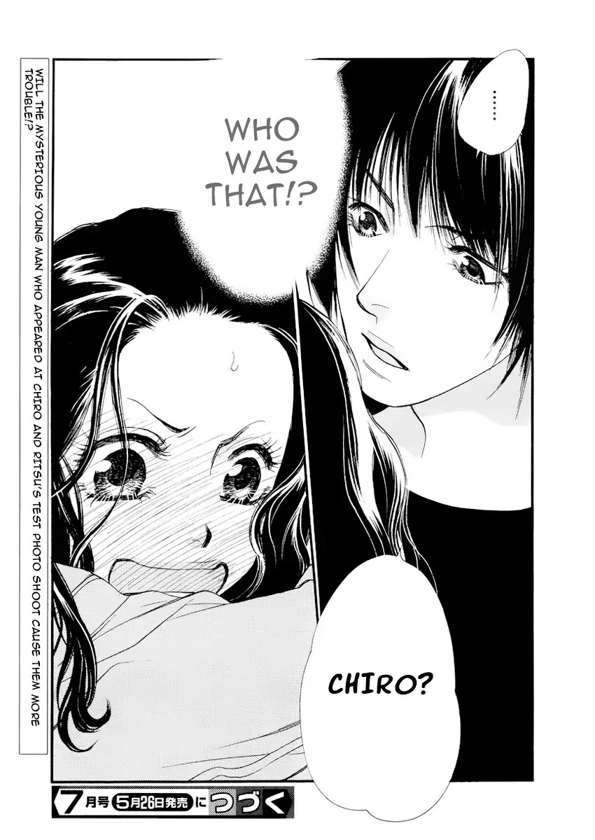 Orange Chocolate Chapter 17 page 45 - Chapter 17 : 17