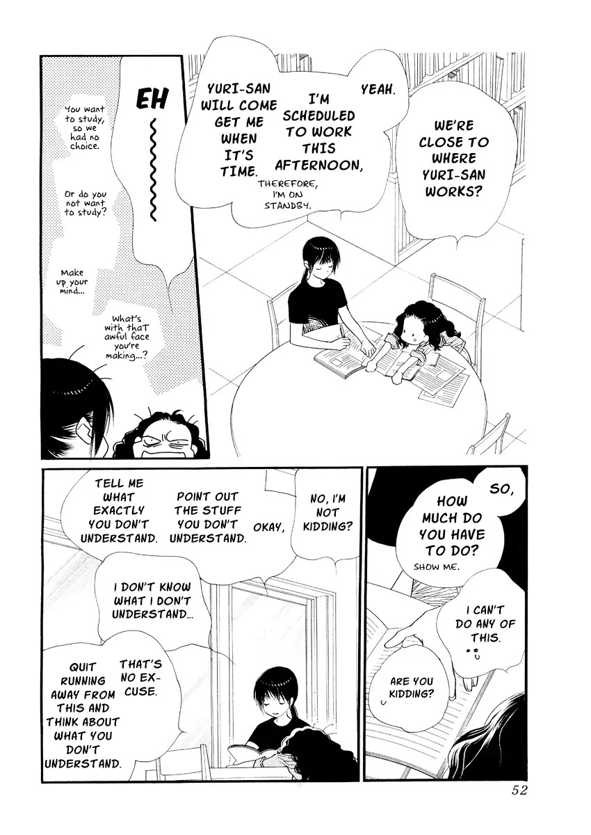 Orange Chocolate Chapter 17 page 5 - Chapter 17 : 17