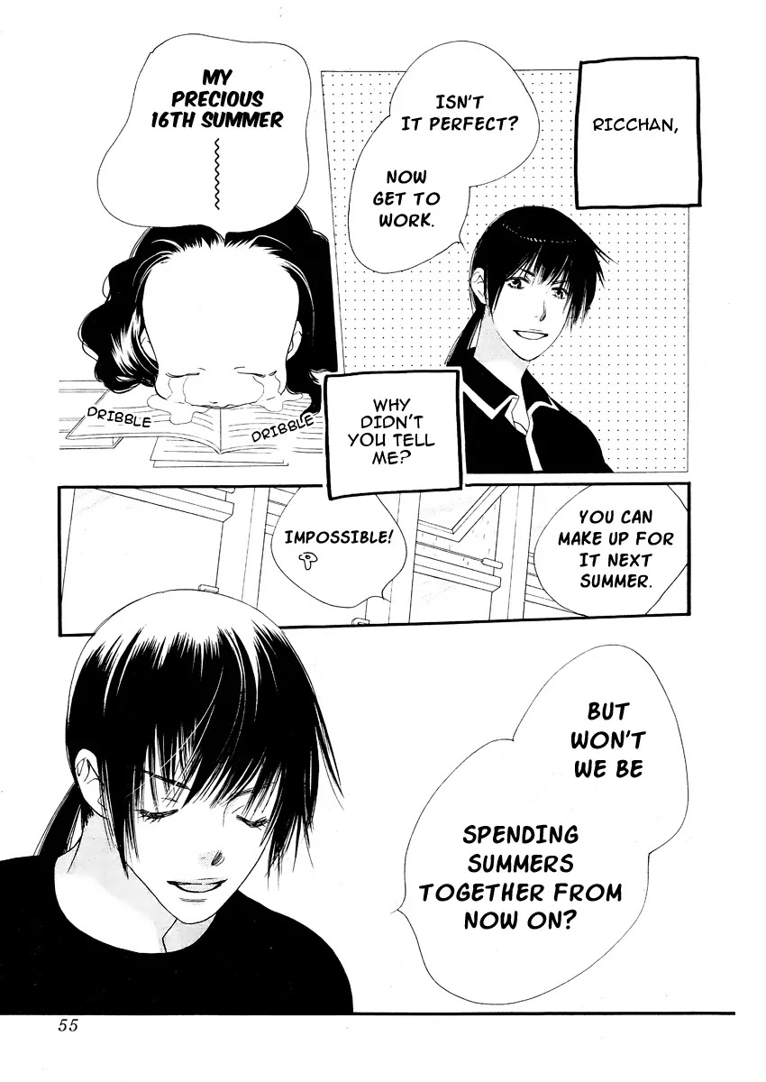 Orange Chocolate Chapter 17 page 8 - Chapter 17 : 17