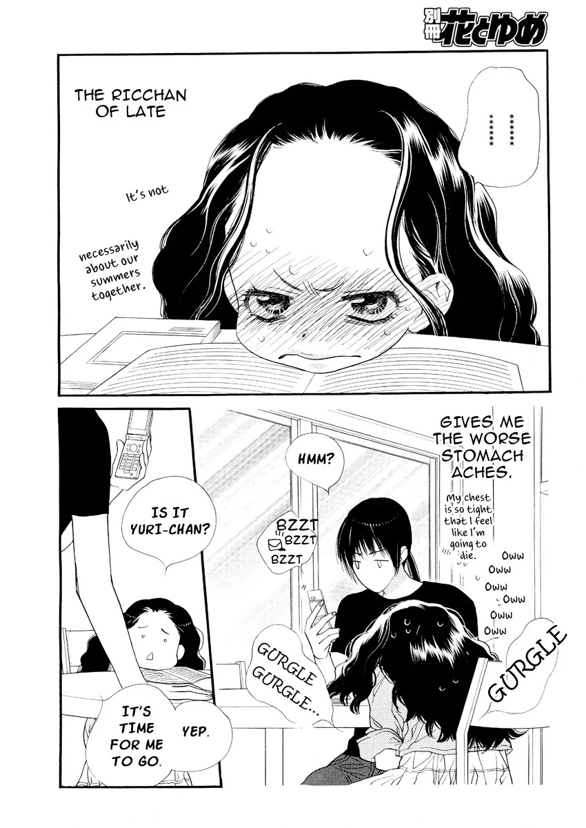 Orange Chocolate Chapter 17 page 9 - Chapter 17 : 17