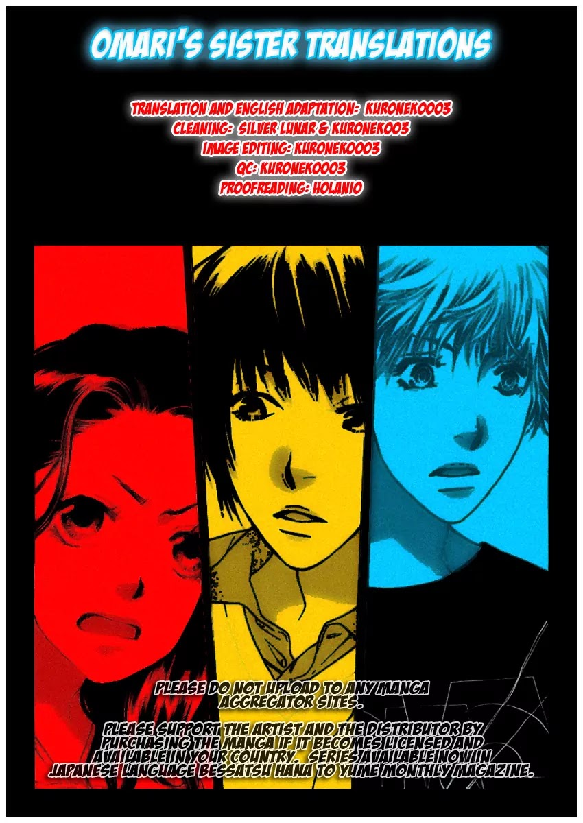 Orange Chocolate Chapter 18 page 1 - Chapter 18 : 18