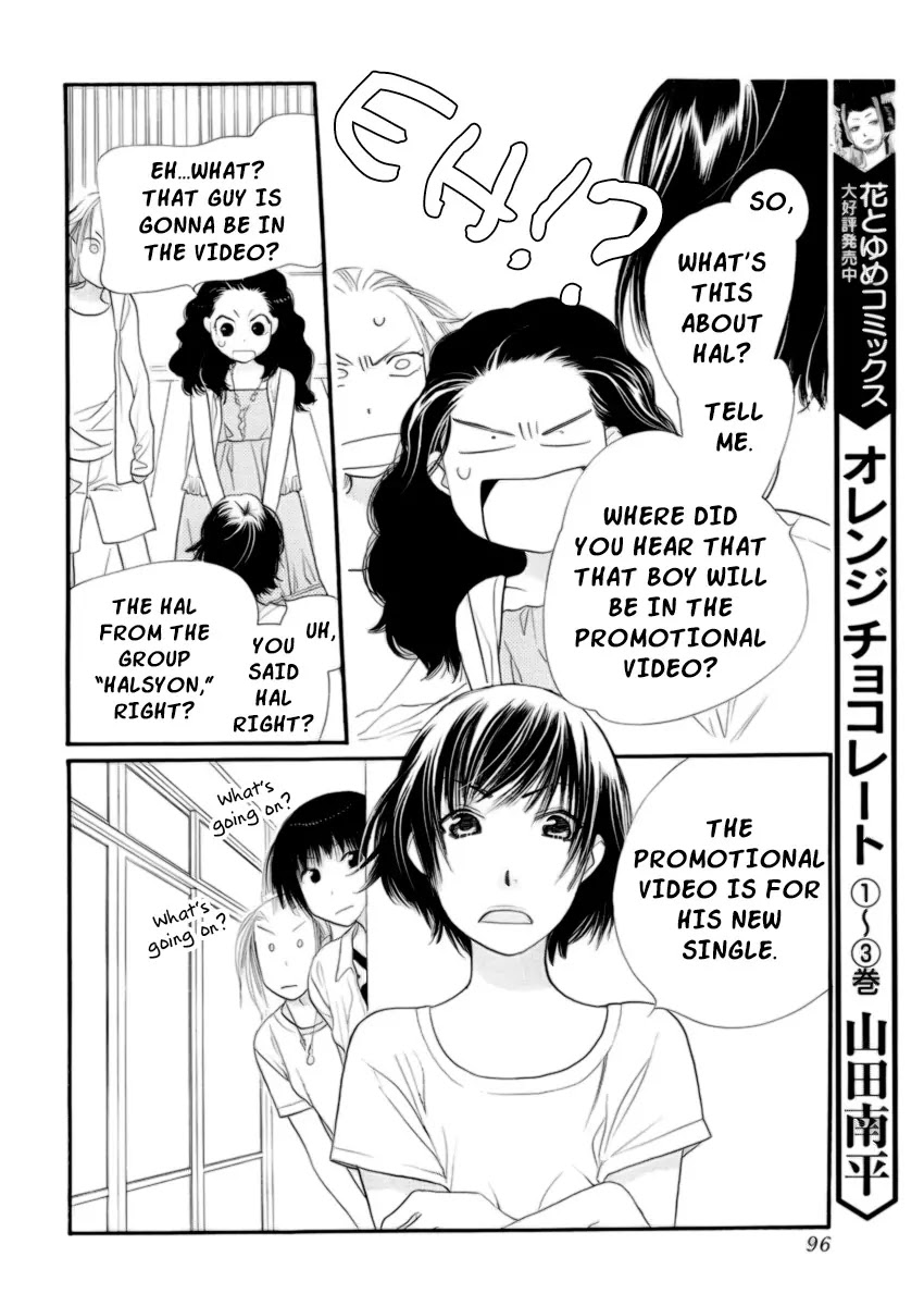 Orange Chocolate Chapter 18 page 10 - Chapter 18 : 18