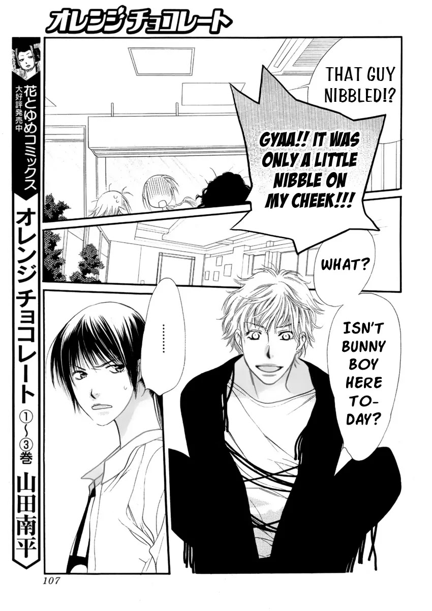 Orange Chocolate Chapter 18 page 20 - Chapter 18 : 18