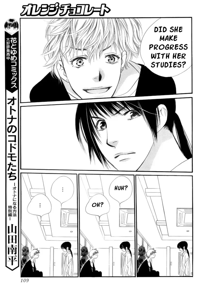 Orange Chocolate Chapter 18 page 22 - Chapter 18 : 18