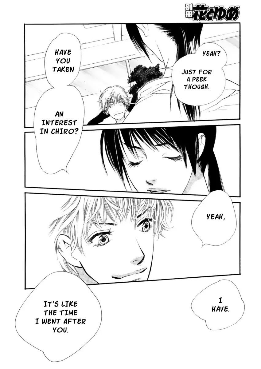 Orange Chocolate Chapter 18 page 25 - Chapter 18 : 18