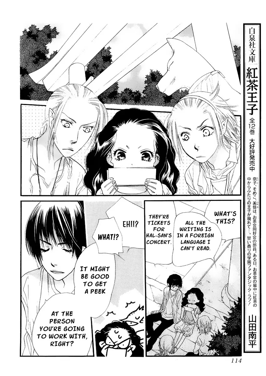 Orange Chocolate Chapter 18 page 27 - Chapter 18 : 18