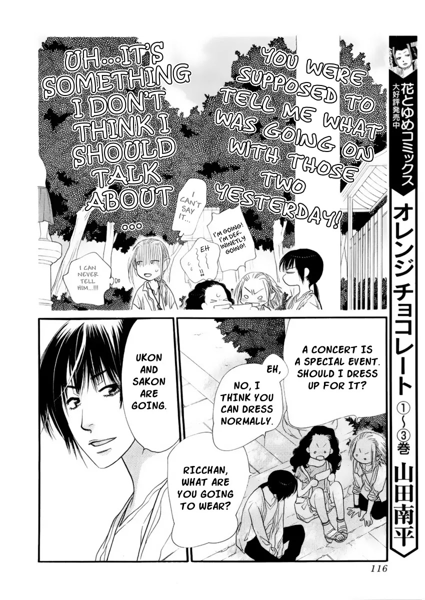 Orange Chocolate Chapter 18 page 29 - Chapter 18 : 18