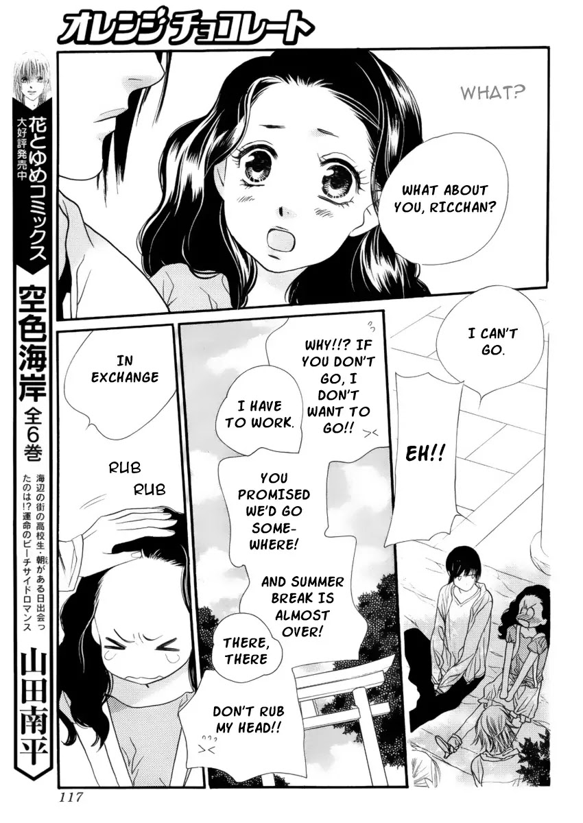Orange Chocolate Chapter 18 page 30 - Chapter 18 : 18
