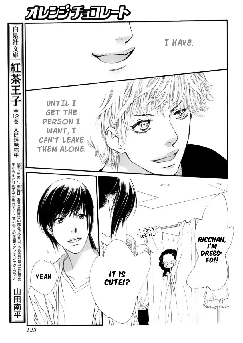 Orange Chocolate Chapter 18 page 34 - Chapter 18 : 18