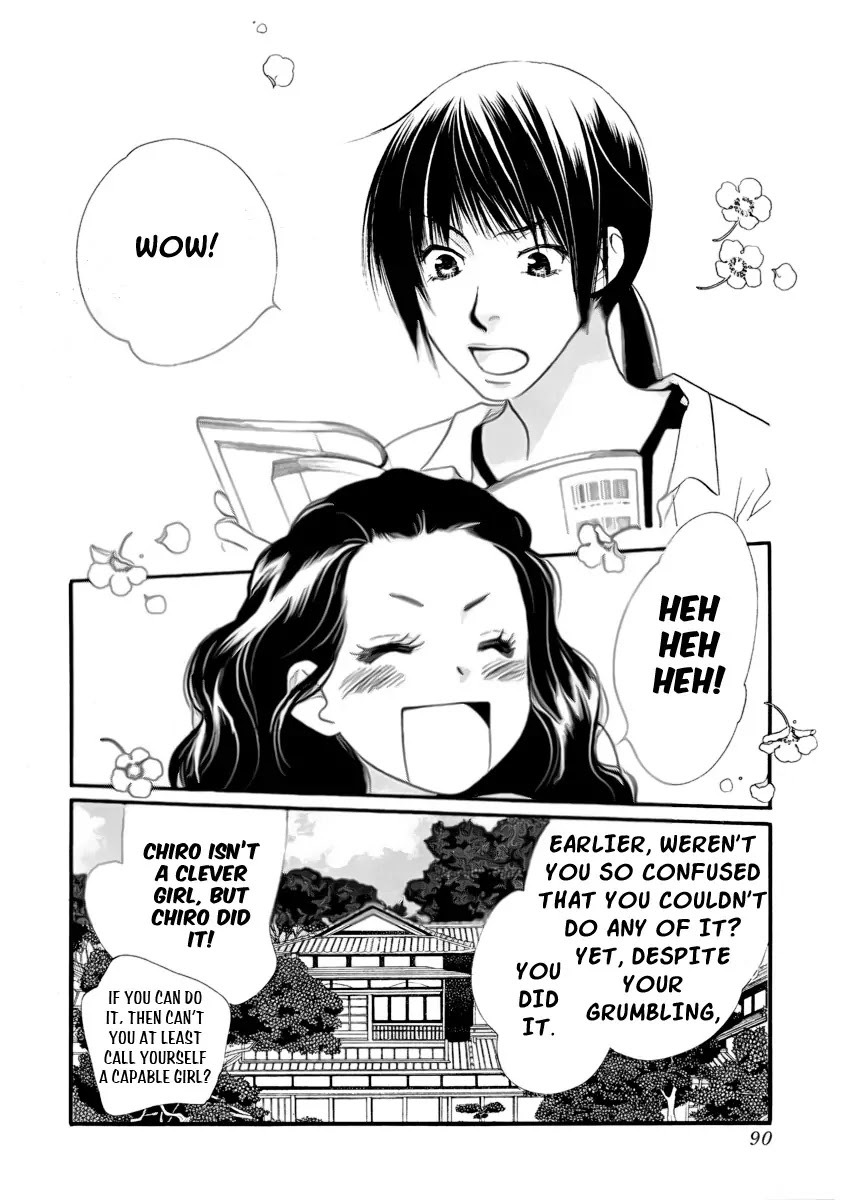 Orange Chocolate Chapter 18 page 4 - Chapter 18 : 18