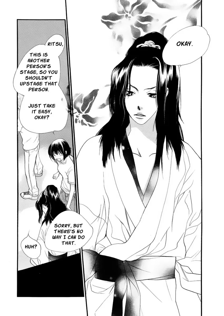 Orange Chocolate Chapter 18 page 42 - Chapter 18 : 18
