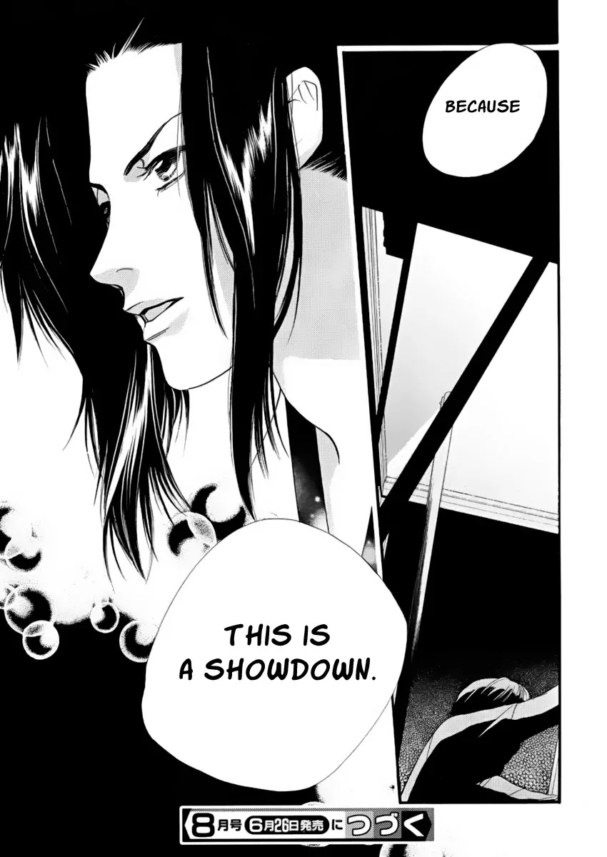 Orange Chocolate Chapter 18 page 43 - Chapter 18 : 18