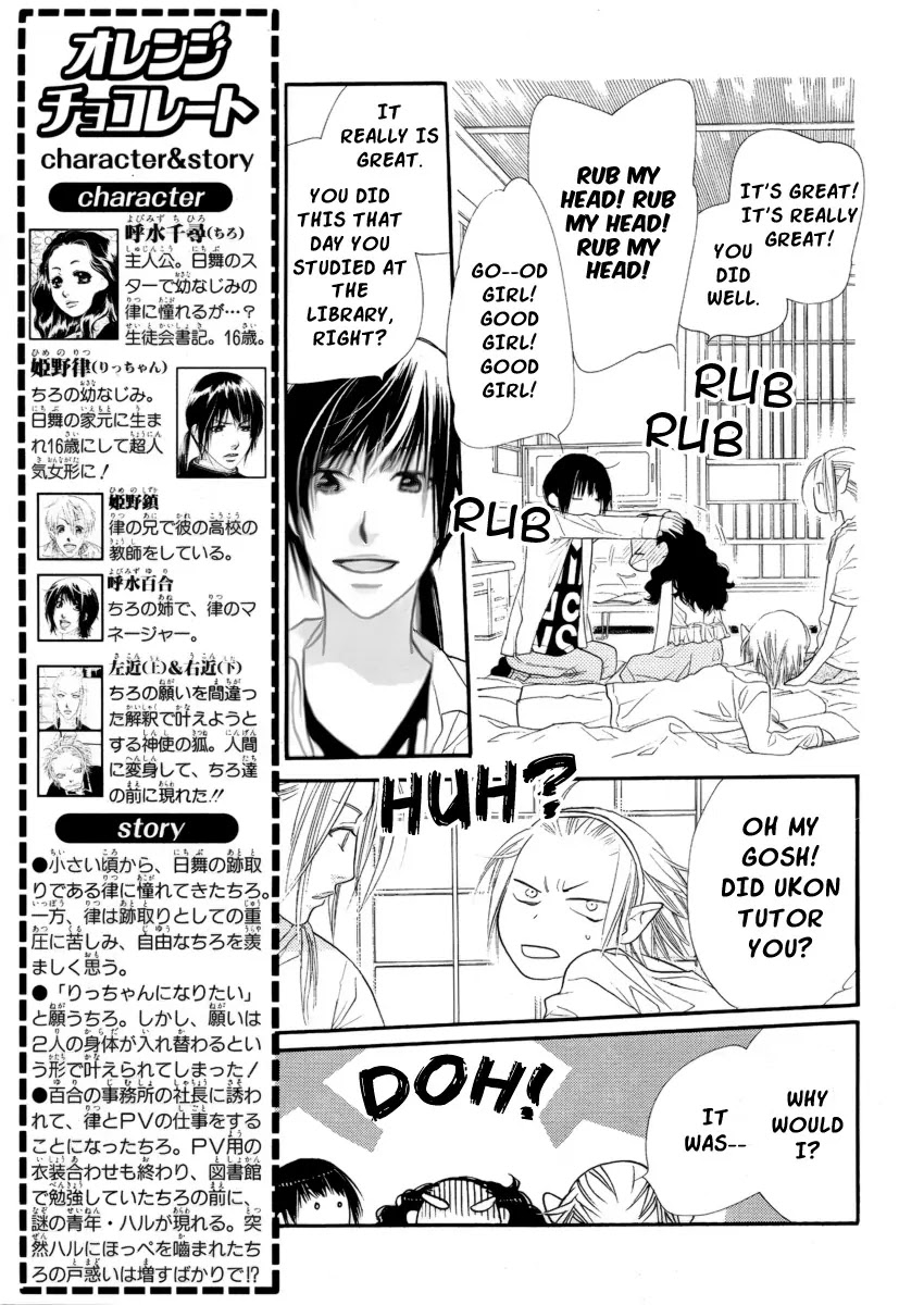 Orange Chocolate Chapter 18 page 5 - Chapter 18 : 18