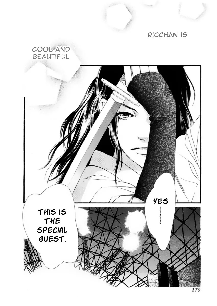Orange Chocolate Chapter 19 page 12 - Chapter 19 : 19