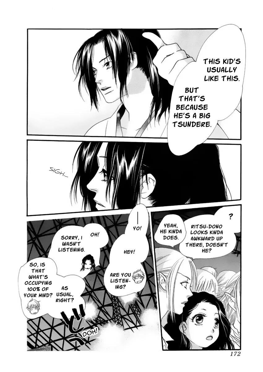 Orange Chocolate Chapter 19 page 14 - Chapter 19 : 19