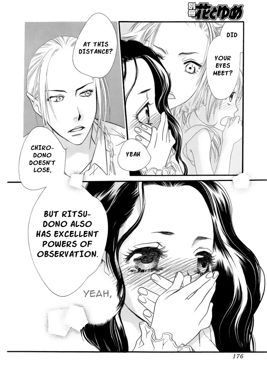 Orange Chocolate Chapter 19 page 18 - Chapter 19 : 19