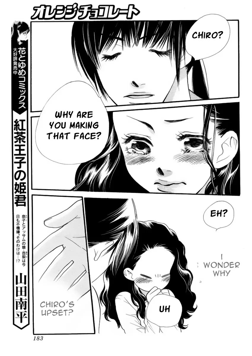 Orange Chocolate Chapter 19 page 25 - Chapter 19 : 19
