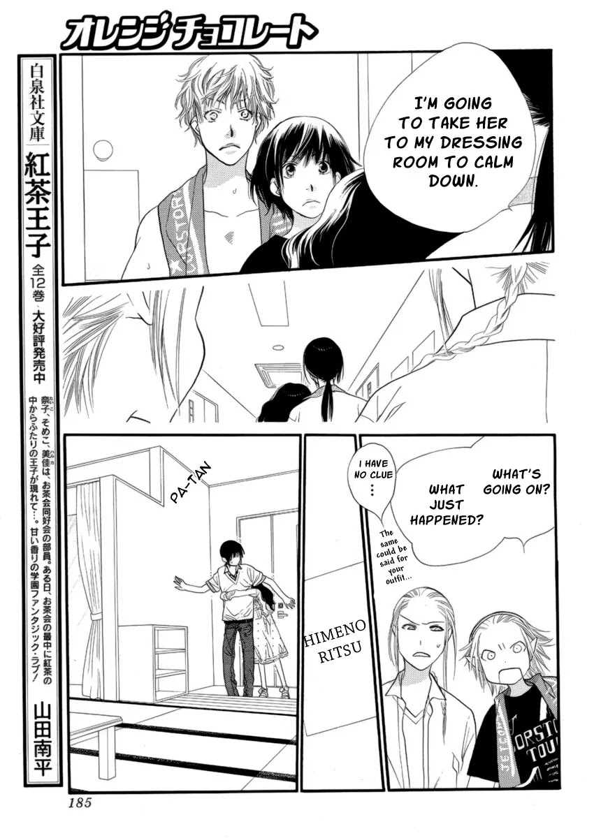 Orange Chocolate Chapter 19 page 27 - Chapter 19 : 19
