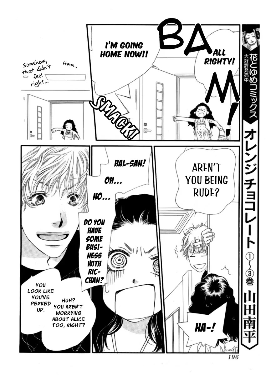 Orange Chocolate Chapter 19 page 37 - Chapter 19 : 19