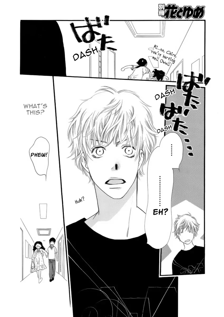 Orange Chocolate Chapter 19 page 41 - Chapter 19 : 19