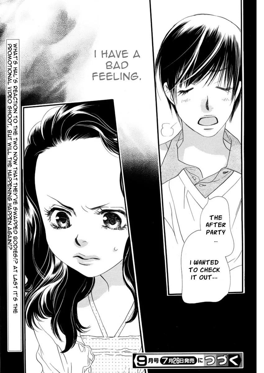 Orange Chocolate Chapter 19 page 42 - Chapter 19 : 19