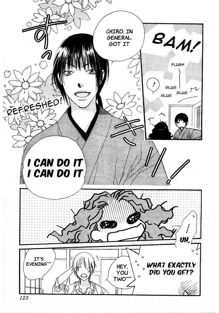 Orange Chocolate Chapter 2 page 19 - Chapter 2 : That Look is Radiant