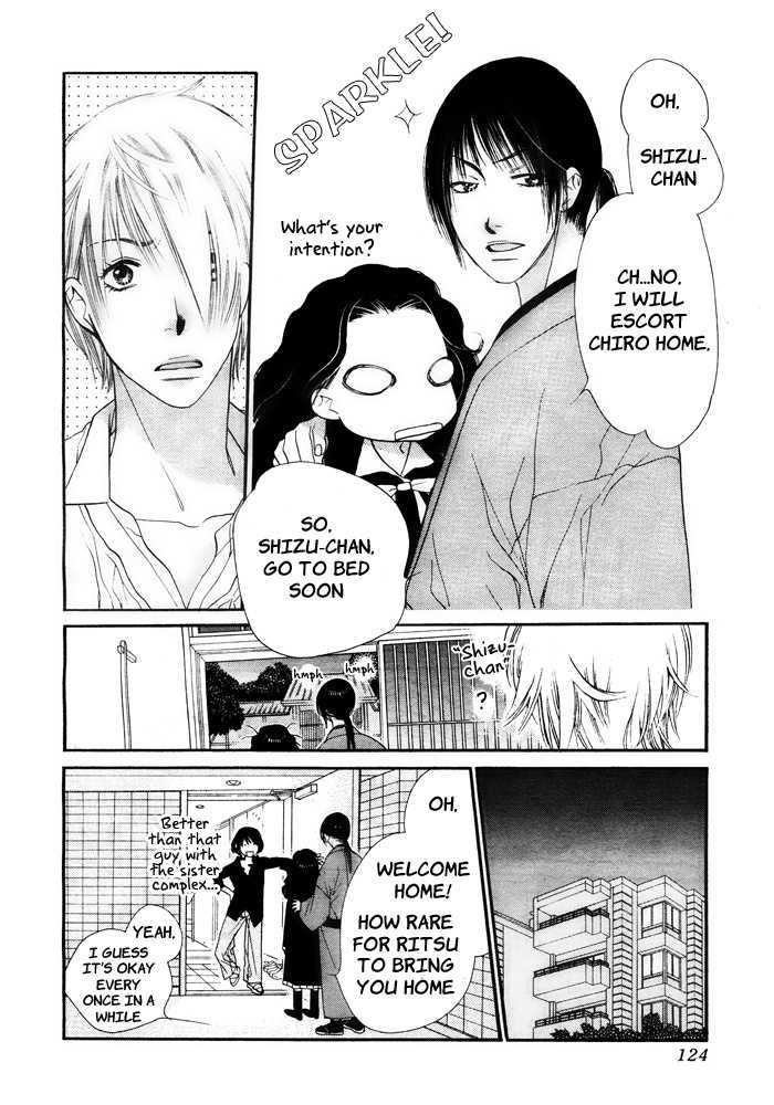 Orange Chocolate Chapter 2 page 20 - Chapter 2 : That Look is Radiant