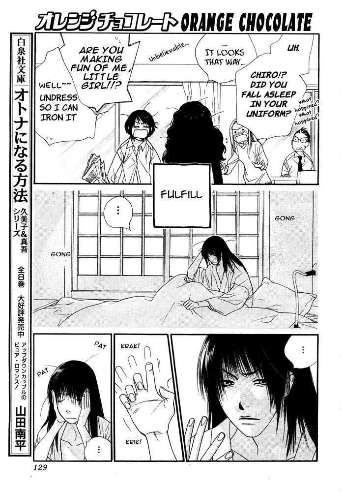Orange Chocolate Chapter 2 page 25 - Chapter 2 : That Look is Radiant