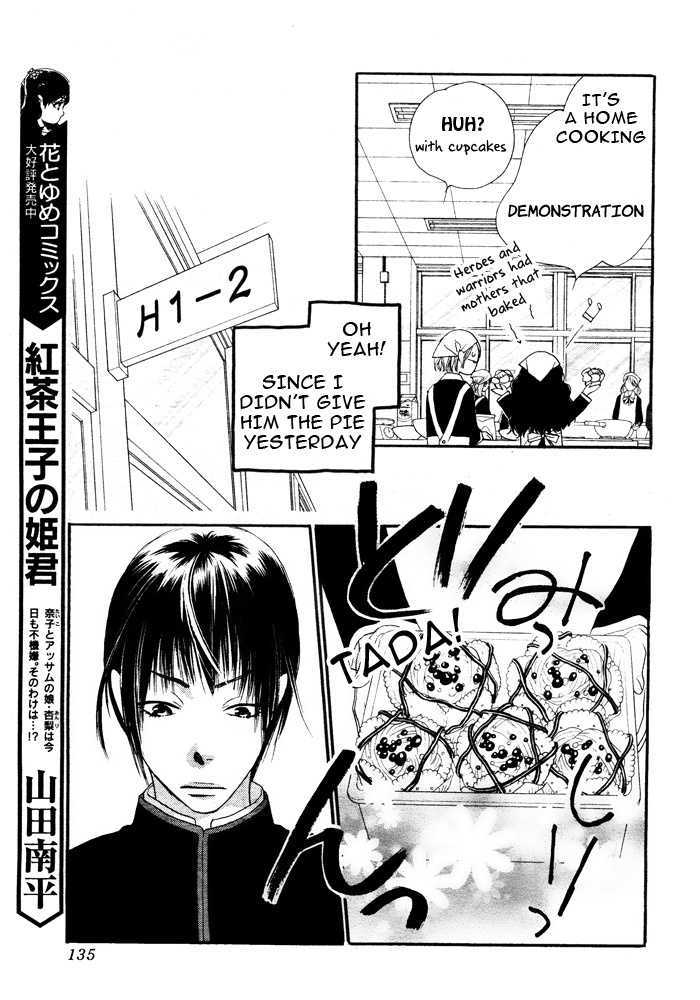 Orange Chocolate Chapter 2 page 31 - Chapter 2 : That Look is Radiant