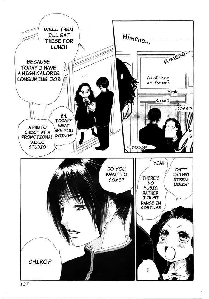 Orange Chocolate Chapter 2 page 33 - Chapter 2 : That Look is Radiant