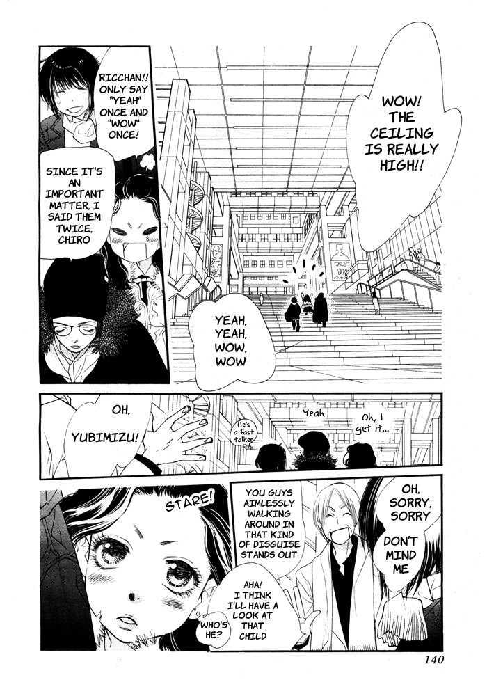 Orange Chocolate Chapter 2 page 36 - Chapter 2 : That Look is Radiant